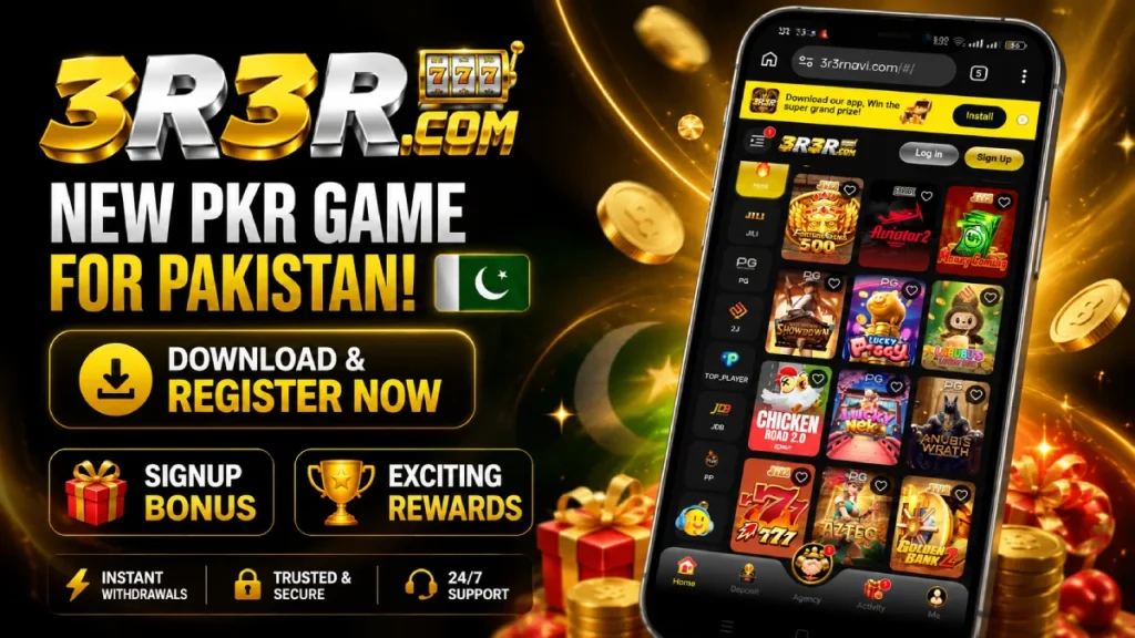 3r3r game for pakistan