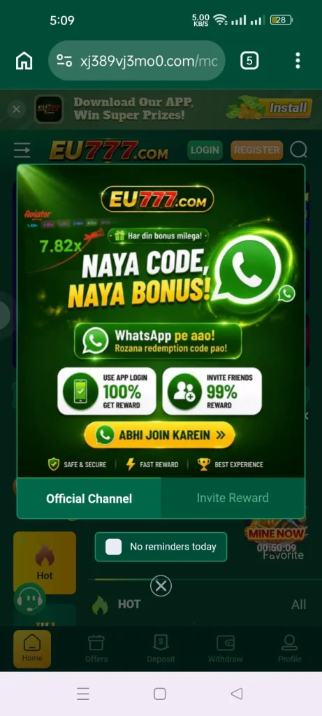 EU777 Game