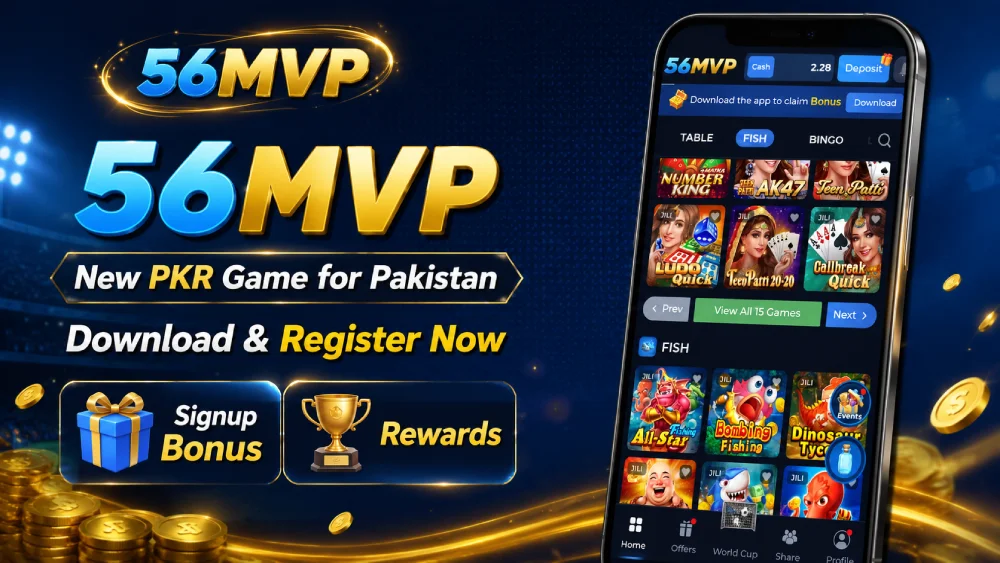 56MVP Game – Complete Beginner's Guide 2 56 MVP Game