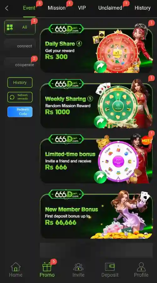 666D Game
