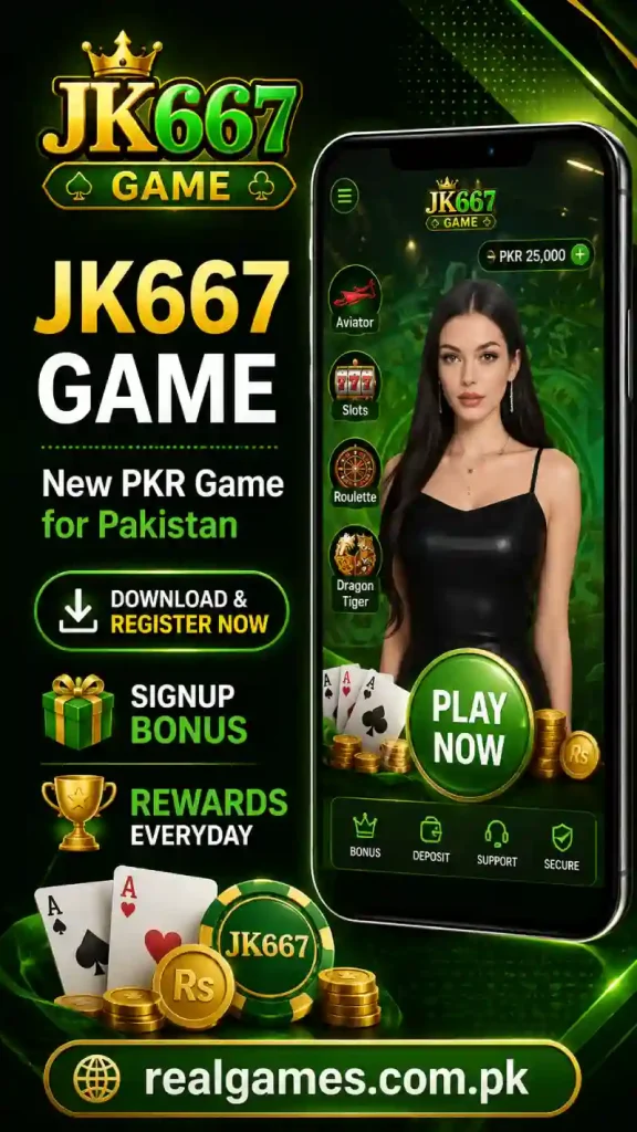 777AD Game