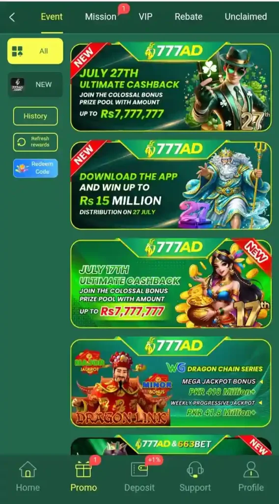 777AD Game