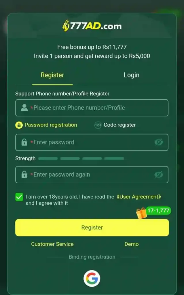 777AD Game