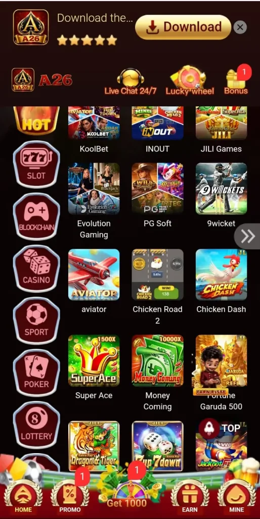 A26 Game