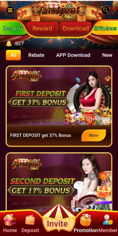 Fastjeet Game