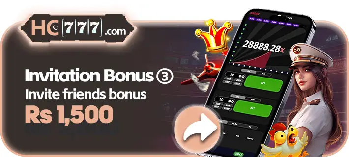 HC777 Game Invite Bonus