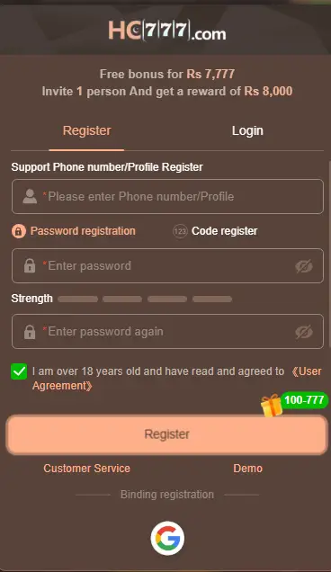 HC777 Game Register Now