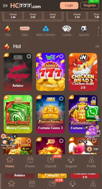 HC777 Games On the App