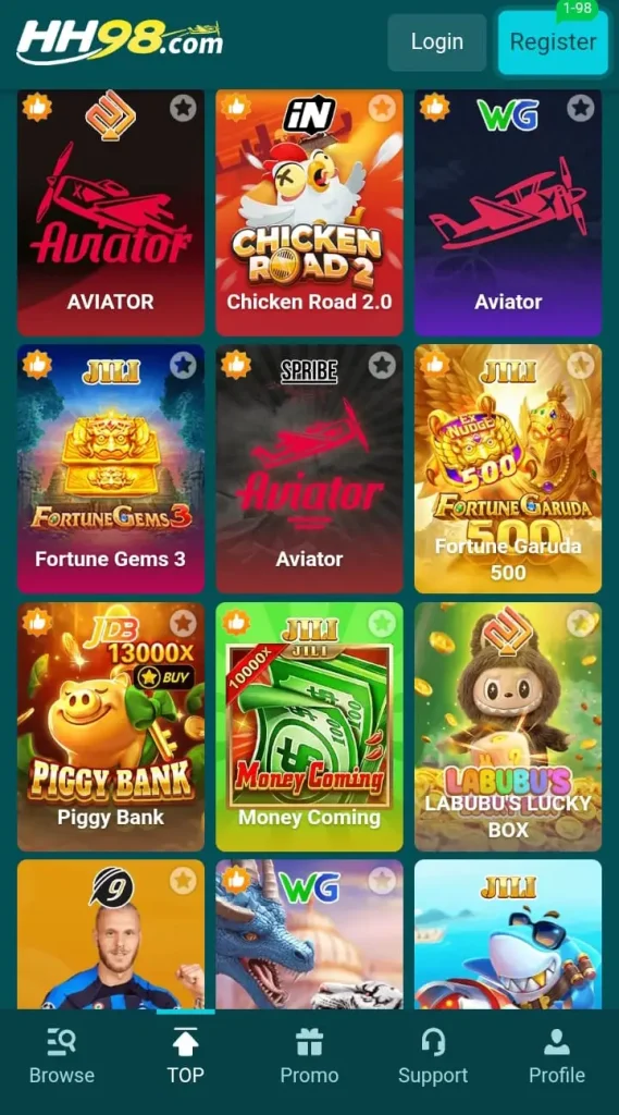 HH98 Game