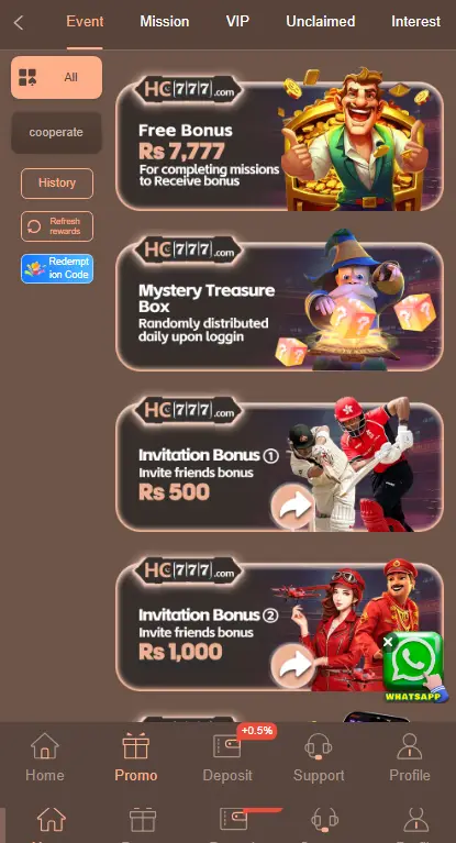 Hc777 Game Offers