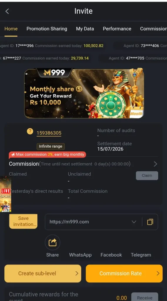 M999 Game