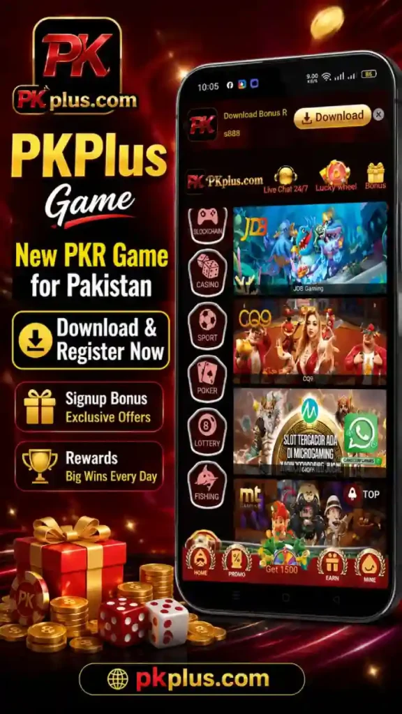 PKPlus