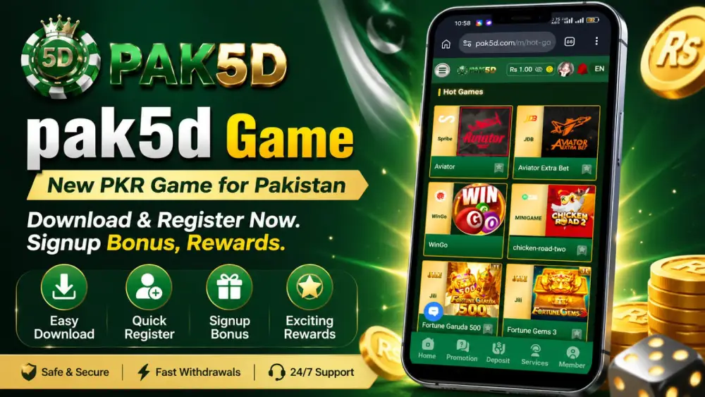Pak5d Game