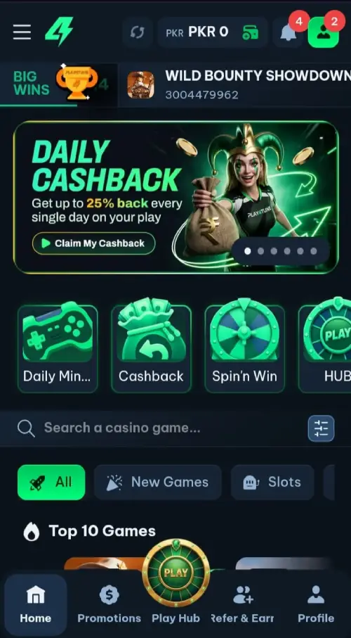 Play4Tune Game