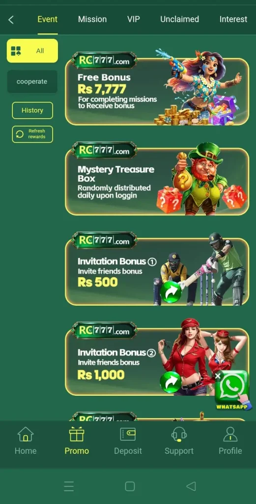 RC777 Game