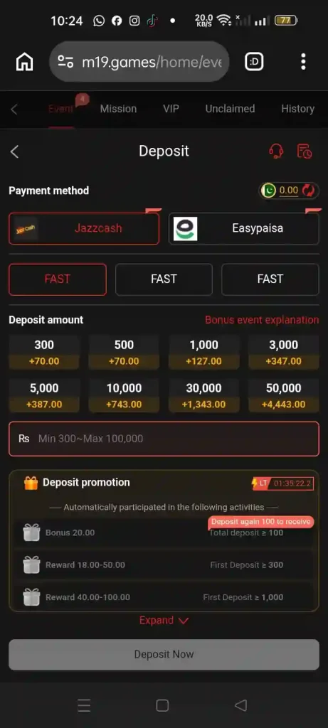 XC777  Game