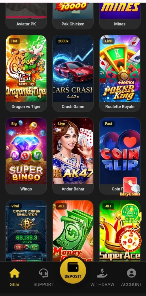 kk555 All Games