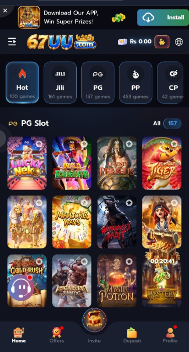 67UU Game Fast APK Download Latest Version Complete Guide 3 67UU Game