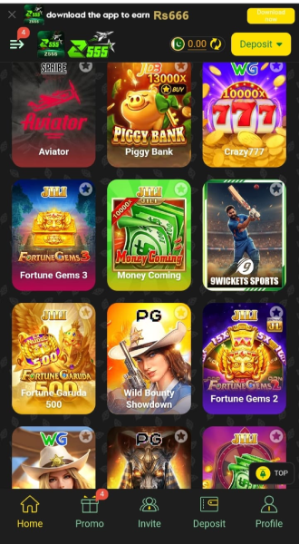 Z555 Game