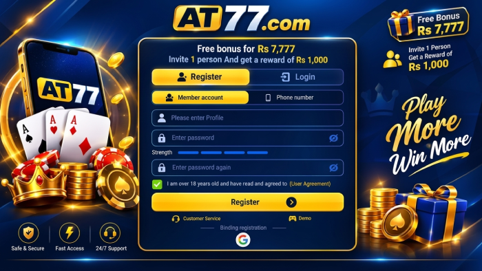 AT77 Game
