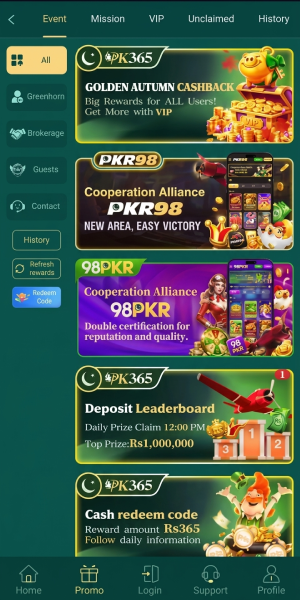 PK365 Game