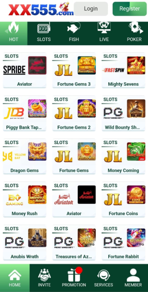 XX555 Game 