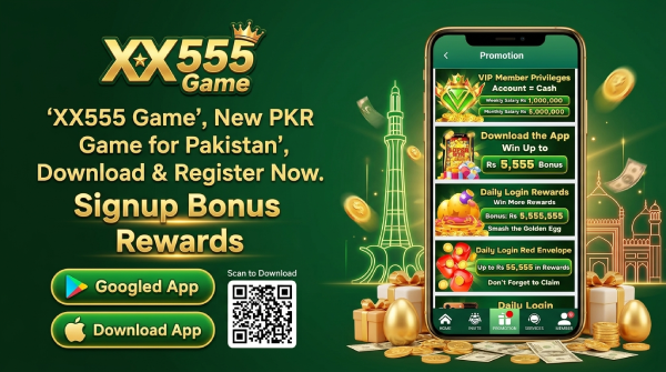 XX555 Game 